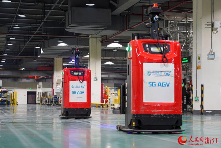 杭州钱塘5g助力未来工厂智能化生产